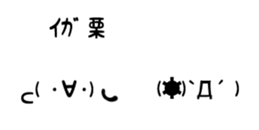15732945