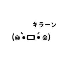 15732947