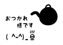 15732950