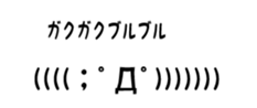 15732953
