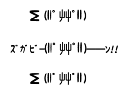 15732958
