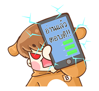 บีน้อย ป๊อปอัพ! รูปที่ 10