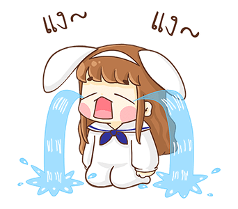 บีน้อย ป๊อปอัพ! รูปที่ 12