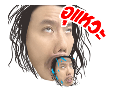 อย่าซื้อนะ ผมทำไว้ใช้เอง รูปที่ 8