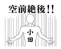 157340429