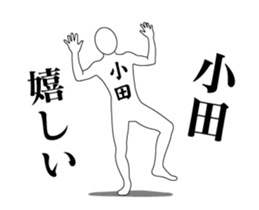 157340432