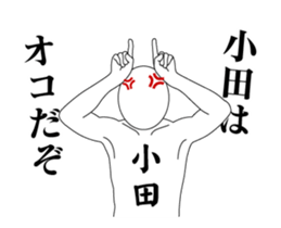 157340435