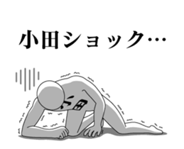 157340437