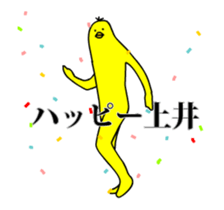 157342834
