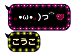 157351290