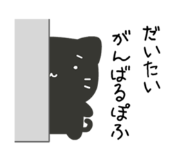 1573536