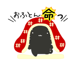 1573544