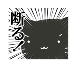 1573555