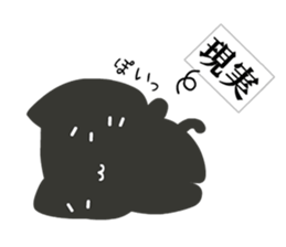 1573567