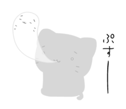 1573575