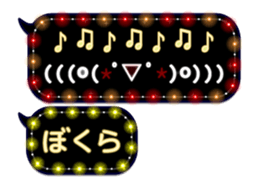 157361158