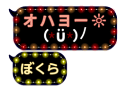 157361160