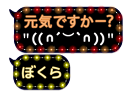 157361161