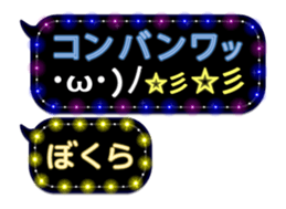 157361164