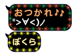 157361167