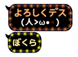 157361170