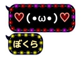 157361176