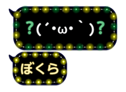 157361177