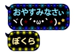 157361180