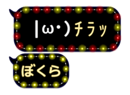 157361181