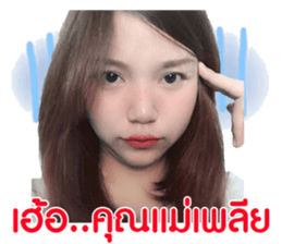 157364737