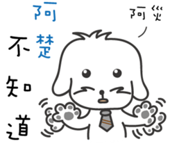 157368333