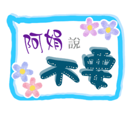 157372115