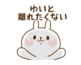 157372992