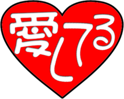 157374897