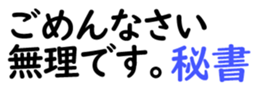 157381474