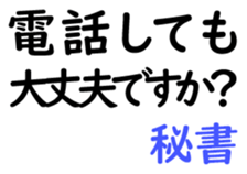 157381482