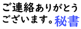 157381485