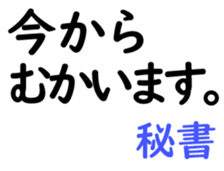 157381486