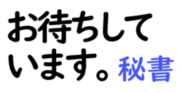 157381489