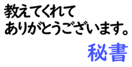 157381500