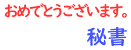 157381501