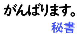 157381502