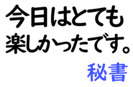 157381506