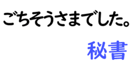 157381507