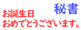 157381509
