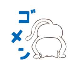 1573841