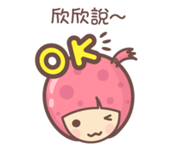 157387766
