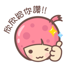 157387767
