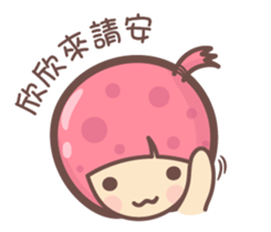 157387768