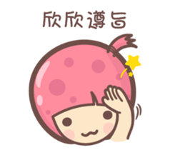 157387769